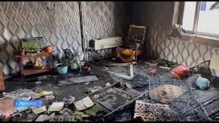 В Иркутске произошёл пожар в многоквартирном доме