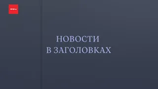 Бензовоз опрокинулся в кювет рядом с Ачинском