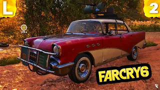 НОВЫЙ ОСТРОВ - НОВЫЙ ТАНК #2 Far Cry 6 ➤ Фар Край 6