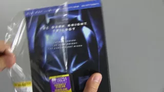 Batman The Dark Knight Trilogy on Blu-Ray Box GiftSet
