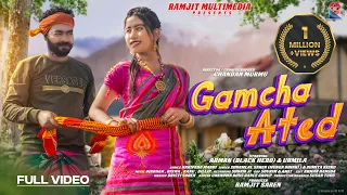 GAMCHA ATED FULL VIDEO | NEW SANTALI MUSIC VIDEO | URMILA MARNDI | ARMAN HANSDA | RAMJIT MULTI MEDIA