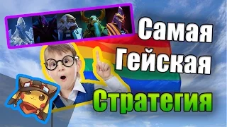 Техника Бесконтактного Боя