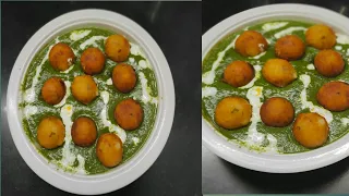 Paneer kofta in Palak Gravy/ Palak paneer kofta