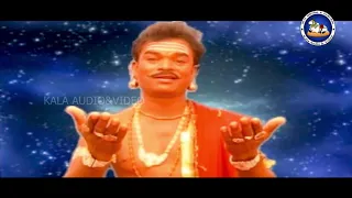 Yennendu Ninna | ManeDevru Siddappaji