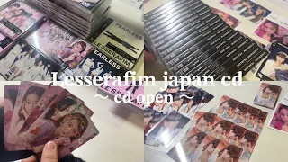 《LesserafimCD開封》Lesserafim日本デビュー/CD開封/asmr風/雑談