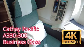 Cathay Pacific A330-300 Business class CX799 Hong Kong HKG - Ho Chi Minh City Vietnam SGN Saigon