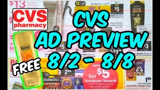 CVS AD PREVIEW (8/2 - 8/8) | FREE HAIR CARE, MAKEUP & MORE! 🔥