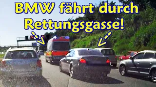 6.000€-Unfall, Mercedes rast durch Ort und Rettungsgassenmissbrauch| DDG Dashcam Germany | #349