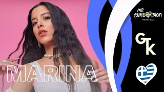 Marina Satti - Greece 🇬🇷  - ESC 2024 | GET TO KNOW