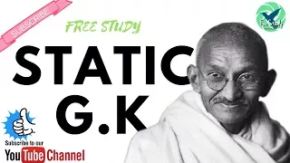 Static GK part1(History About Gandhiji) (SSC,SBI,DMRC,Railways,IBPS,RRB,LIC,NDA,CDS,CAPF,SI,NET)2017