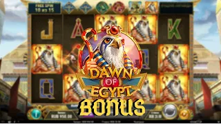 Бонус в игровом онлайн автомате dawn of egypt от провайдера play in go