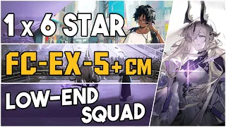 FC-EX-5 + Challenge Mode | Low-End Squad |【Arknights】