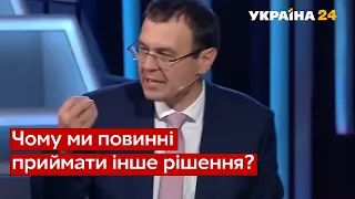 Питання про Разумкова вивело з себе Гетманцева (Народ проти) - Україна 24