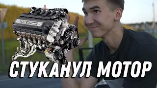 Стуканул мотор? Ремонт двигателя M50B25.