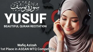 🔴WONDERFUL, SURAH YUSUF BEAUTIFUL QURAN RECITATION, RELAXING QURAN, QURAN WITH ENGLISH TRANSLATION