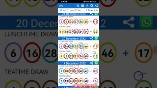 STRATEGY TO WIN UK 49 LUNCTINME DRAW AND BONUS, 3-4 NUMBERS 22 DECEMBER 2022