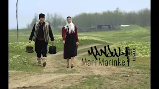 MANJUL - Mari Marinke