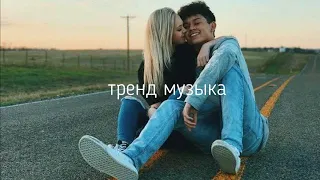 10AGE, Ханза - Пишешь мне пока, 2019 Премьера ❤️ ❤️