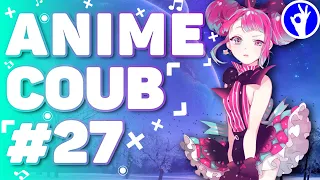 Anime COUB #27 | лучшее за октябрь 2019 / anime amv / gif / mycoubs / аниме / mega coub