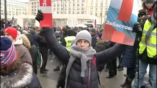 28.01.2018 Москва, Тверская #ЗабастовкаИзбирателей, прямая трансляция Igor Fin