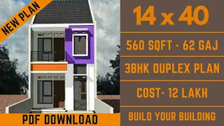 14 x 40 Ghar ka Naksha | 560 Square feet house plan | 14 x 40 House Design Duplex Plan with 3BHK