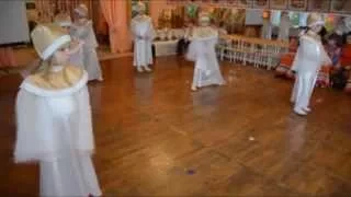 Танец "Золотые купола" танцуют дети