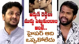 Srinivas Avasarala about Hyper Aadi | Meda Meedha Abbayi Movie