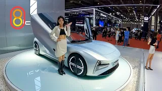 Auto Shanghai 2023 - Just WOW!