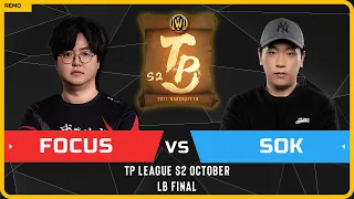 WC3 - [ORC] FoCuS vs Sok [HU] - LB Final - TP League S2 Monthly 2