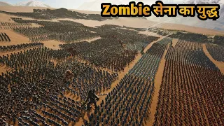 U.S Government is Creating a Zombie Army to Take Over The Earth | Movie Explained in Hindi & Urdu