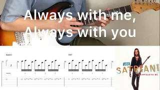 Joe Satriani - Always With Me, Always With You (guitar cover with tabs & chords)