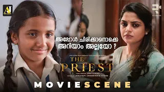 അപ്പോൾ ചിരിക്കാനൊക്കെ അറിയാം അല്ലയോ ? | The Priest Movie Scene | Mammootty | Manju Warrier | Jofin T