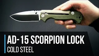 Cold Steel Demko AD-15 Scorpion Lock Folder Overview