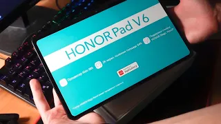 Обзор планшета Honor Pad V6. Стоит ли покупать?