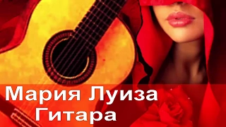 Музыка для Души. Красивая Музыка. Расслабляющая Музыка. Гитара