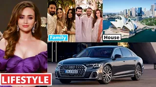 Sana Javed Lifestyle, Husband, Income, Dramas, House, Cars, Family, Biography, & NetWorth