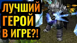 Мощнейший УЛЬТИМЕЙТ в игре?! Иллидан против Артаса в шоуматче за $1900 по Warcraft 3 Reforged