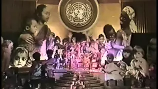 Verdine White-EWF UNICEF 1979