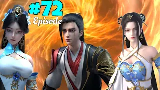 The Legend of Reincarnation season 2 epsiode 72 Explained in Hindi | legend of xianwu in Hindi