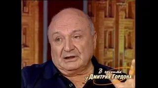 Жванецкий: О Шелесте говорили: "Петро Юхимович вышли, а палочка ихня стоять"