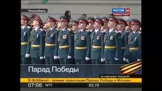 Парад Победы 2013  Новосибирск