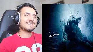 Диана Анкудинова Diana Ankudinova – Байкал (OST «Дух Байкала») Reaction