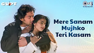 Mere Sanam Mujhko Teri Kasam | Gupt | Bobby Deol, Kajol | Sadhana Sargam, Udit Narayan | 90's Hits