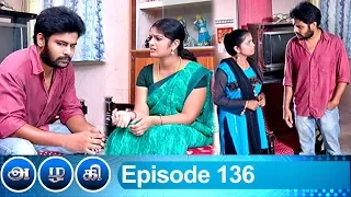 Azhagi Episode 136, 30/05/2019 #VikatanPrimeTime