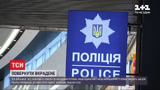 У жительки Києва вкрали телефон у торгівельному центрі