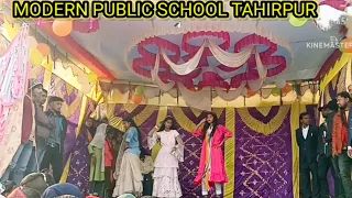 bada neek laage apne deshwa ke maati #desh bhakti geet #bhojpuri song |school dance🥰 M.P.S Tahirpur
