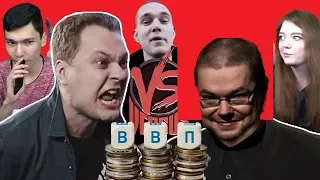 ХОВАНСКИЙ VS ЕЖИ: Эпичный срач про ВВП (кто богаче: Украина или Польша?)