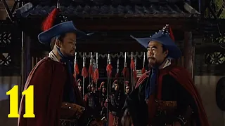 11/46 - Ming Dynasty 1566 大明王朝1566 - Eng Subs 英文字幕 - Super HD 超高清
