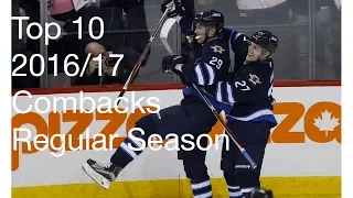 Top 10 comebacks 2016/17 NHL regular season