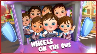 Колеса у автобуса | Мои первые уроки - Детские песни | Banana Cartoon Preschool